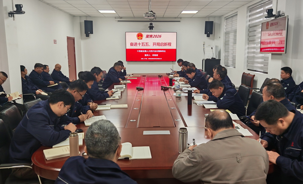 全国人大代表何雄斌：把全国两会“好声音”传到生产车间