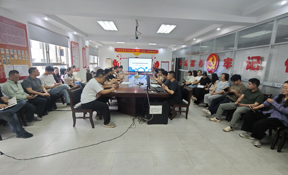 湖南化工研究院有限公司工程咨询设计分公司召开安全工作会议暨消防知识培训