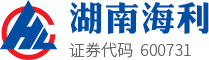 公司介绍 - 湖南海利化工股份有限公司